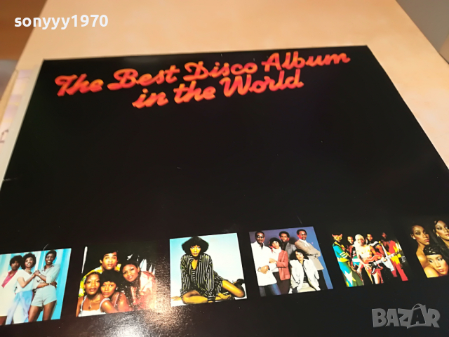 поръчани-плочи внос англия-всеки ден различни 1204220858, снимка 13 - Грамофонни плочи - 36427390