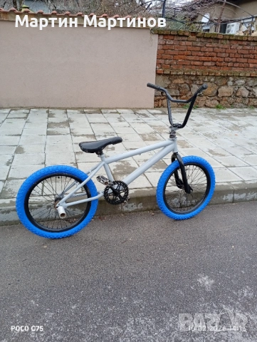 Продавам Bmx обновен 