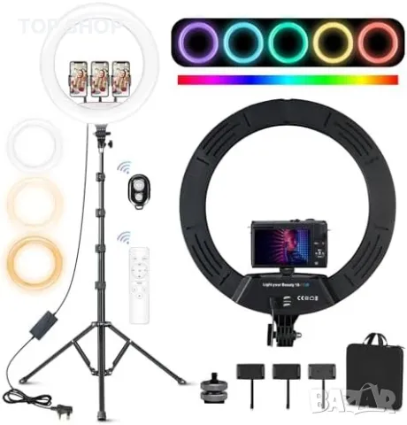 Нов професионална 18 инча LED Ринг Светлина Лампа + Стойка - Идеална за Стрийминг