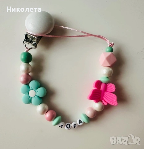 Ръчна изработка на клипсове за биберон и ключодържатели, снимка 12 - Други - 53851286