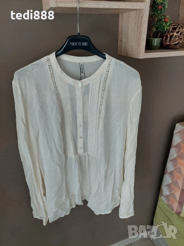 намаление нова ризка