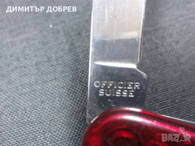 ШВЕЙЦАРСКО ДЖОБНО НОЖЧЕ VICTORINOX, снимка 4 - Ножове - 53281238