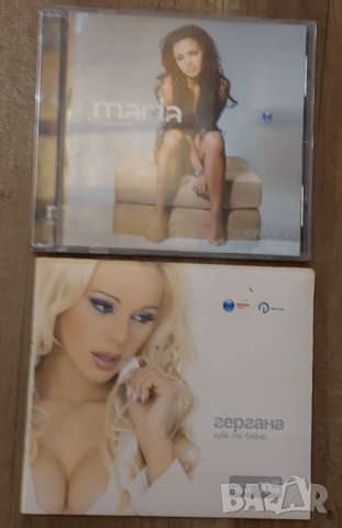 Оригинален диск Мария осъдена душа , снимка 1 - CD дискове - 44230597