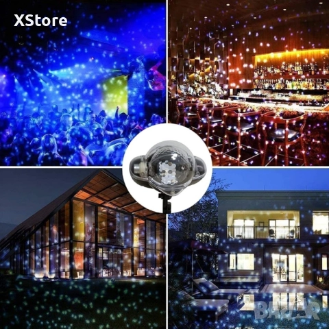 Диско лампа Snow Flower Lamp, снимка 7 - Декорация за дома - 52440394