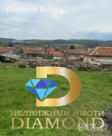 Парцел в регулация в село Езерово, общ. Първомай