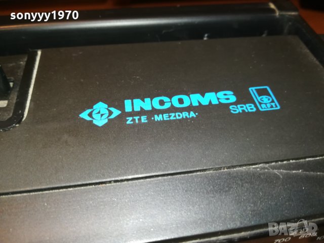 rft incoms skr720 0402221229, снимка 16 - Радиокасетофони, транзистори - 35669311