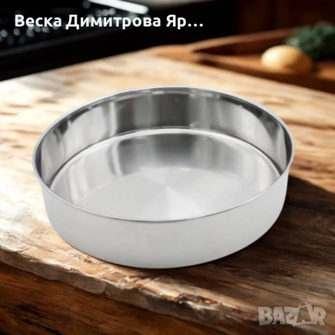 Кръгли тави за печене Rosberg – Емайлирани, снимка 4 - Съдове за готвене - 51223968