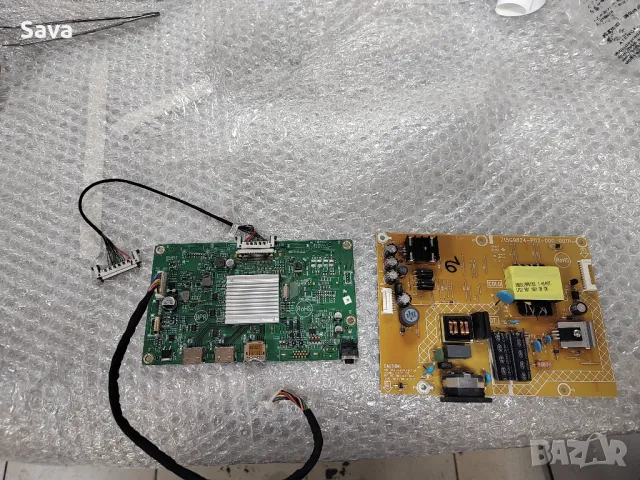 AOC CQ32G1 :715G9500-MOC-B00-005K:715G9824-P02-000-001R