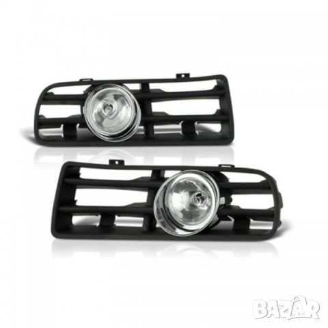 Комплект халогени с решетки за Volkswagen Golf 4 97-06, снимка 1
