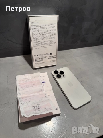 КАТО ЧИСТО НОВ Iphone 15 Pro + гаранция, снимка 11 - Apple iPhone - 52486138