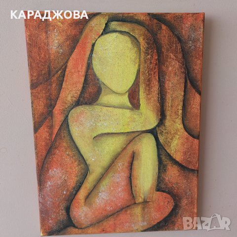 Картина - маслени бои 