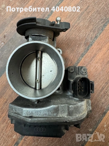 Дросел Фолксваген 058133063M