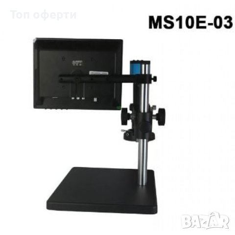 SUNSHINE MS10E-03 HDMI USB цифров екран сканиращ електронен тринокулярен дисплей микроскоп с 10 инча, снимка 3 - Друга електроника - 44465838