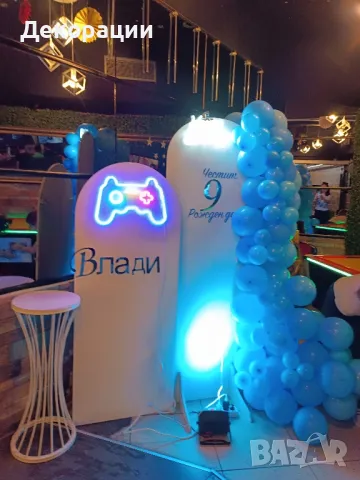 украса са коледен банкет,фирмено парти, рожден ден, Юбилей, кръщене , снимка 2 - Декорация - 43144954