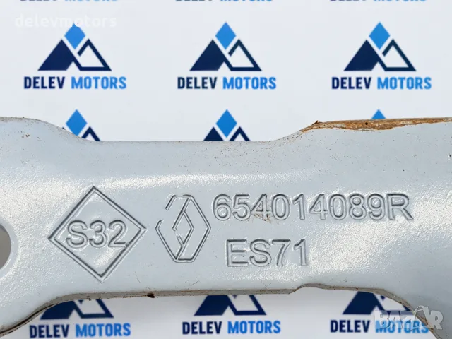 654014089R Лява панта на преден капак Dacia Duster III, снимка 3 - Части - 56244970