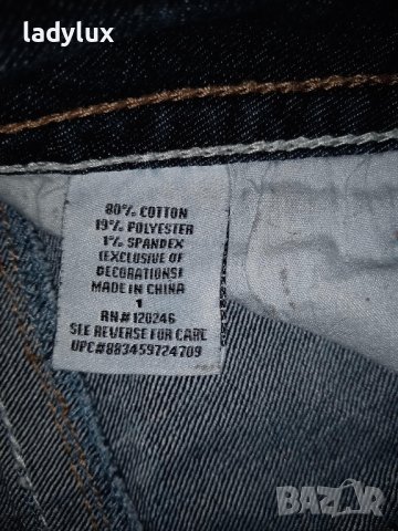 WallFlower, Еластични Дънки, Размер S. Код 1986, снимка 12 - Дънки - 41187539