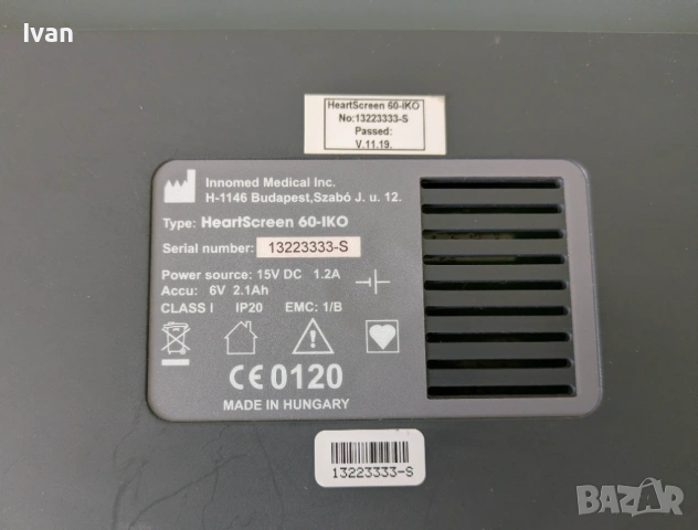 3-канален ЕКГ апарат Innomed HeartScreen 60-IKO – електрокардиограф ECG, EKG - отлично състояние, снимка 5 - Медицинска апаратура - 53744745