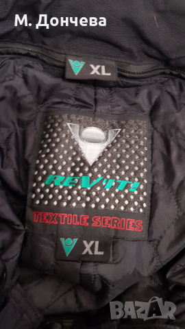 Мото панталон REV'IT! с протектори размер Л  2в1 зимен и летен, снимка 13 - Спортна екипировка - 41380217