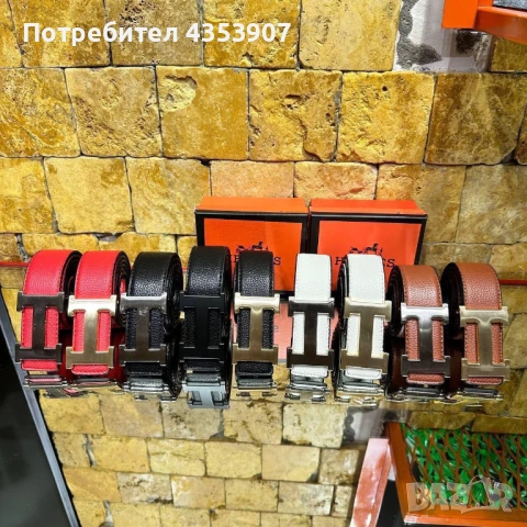 Hermès колан естетсвена кожа, снимка 11 - Колани - 53377869