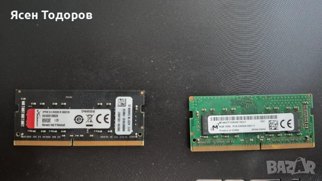 Продавам 2 бр. x 8 GB  RAM DDR4 , снимка 2 - Части за лаптопи - 56138311