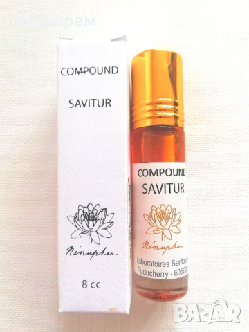 Рол-он парфюмени масла от Индия, снимка 2 - Дамски парфюми - 44527748