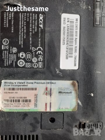 Лаптоп ACER ASPIRE 7530G за Части , снимка 5 - Части за лаптопи - 40167933