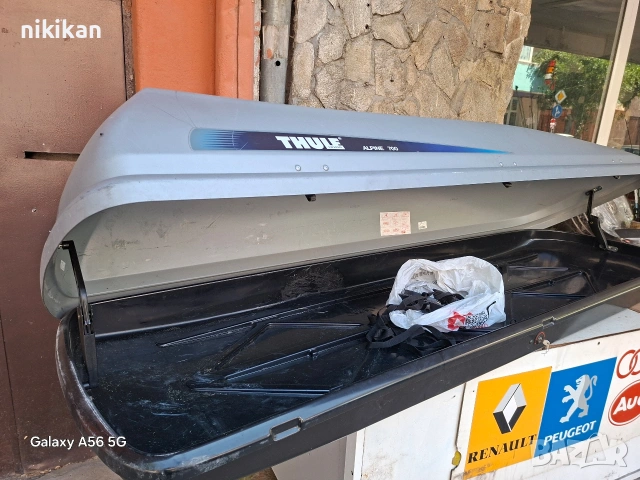 Автобокс THULE Okean100/700/Alpine100.Evolution 700., снимка 14 - Аксесоари и консумативи - 33611459