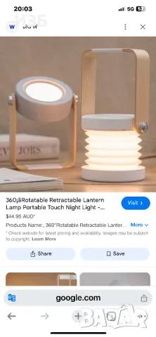 Преносима модерна сгъваема LED нощна лампа, акумулаторна лампа с димируем фенер, снимка 4 - Лед осветление - 48816105