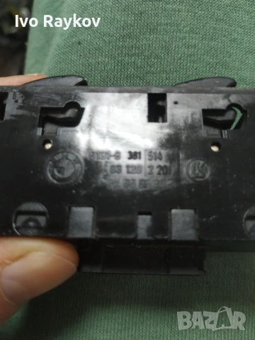 Бутон , стъкла, BMW 3, E46 , 6131-8381514 , снимка 3 - Части - 53747523