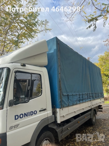 Brezent, снимка 3 - Аксесоари и консумативи - 52351107