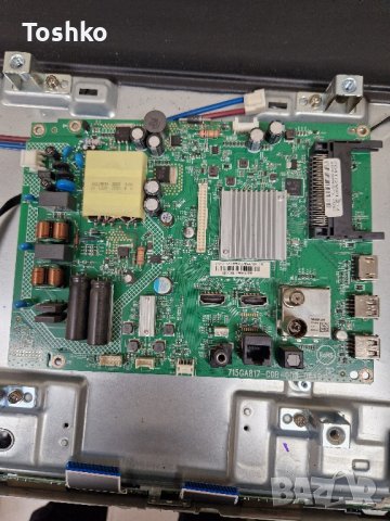 Main board 715GA817-C0B-003-004B TV PHILIPS 43PFS6855/12, снимка 1 - Части и Платки - 44435597