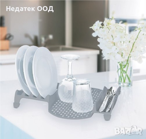 Сушилник за чинии и чаши, Пластмасов, 35x27см, Сив