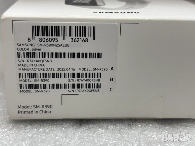 Смарт фитнес гривна Samsung Galaxy Fit3 R390, снимка 16 - Смарт гривни - 53340646