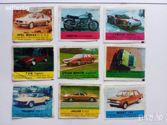 Картинки от дъвки Би-Биб Bi-Bib, снимка 5 - Колекции - 42120619