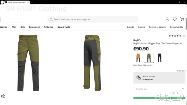 HAGLOFS Rugged Flex Stretch Pant Junior размер 14 г / 164 см детски панталон - 1615, снимка 2 - Детски панталони и дънки - 52724207