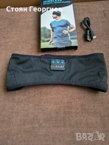 Нови Спортни Слушалки Лента с ултра тънки стерео високоговорители, снимка 1