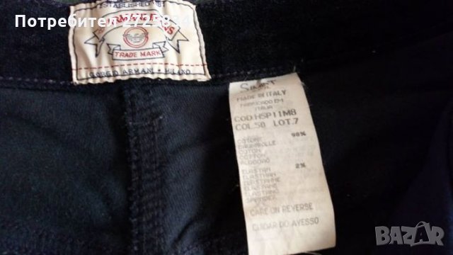 Оригинален Armani Jeans, синьо кадифе, размер 28, снимка 5 - Дънки - 34187672