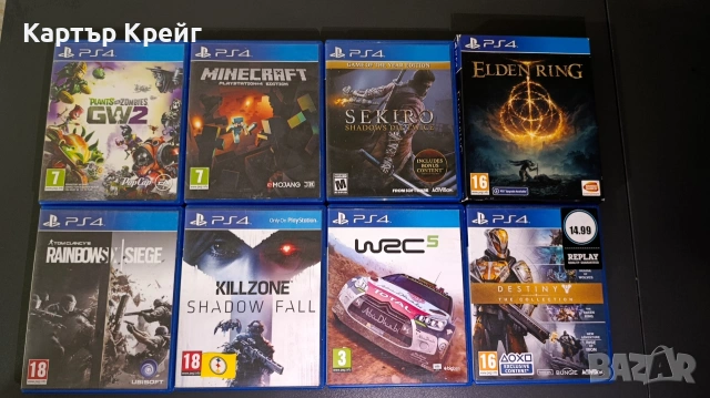 PlayStation 4 500GB + 10 игри Профилактиран , снимка 8 - Игри за PlayStation - 53343150