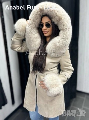 Дамски палта и кожухчета от естествена кожа
