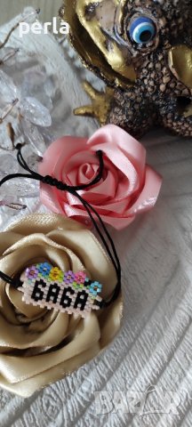 ръчно изработена гривна "БаБа" от стъклени мъниста , снимка 2 - Гривни - 44392505