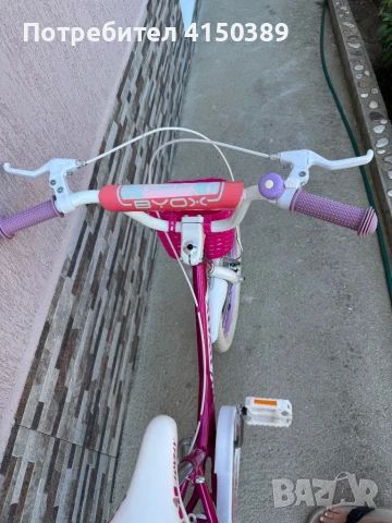 Детски велосипед 18, снимка 10 - Детски велосипеди, триколки и коли - 51141857