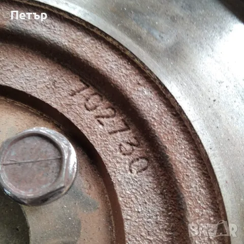 Skoda Octavia 2 2008г греда задна брония и твърд маховик, снимка 10 - Части - 49782090