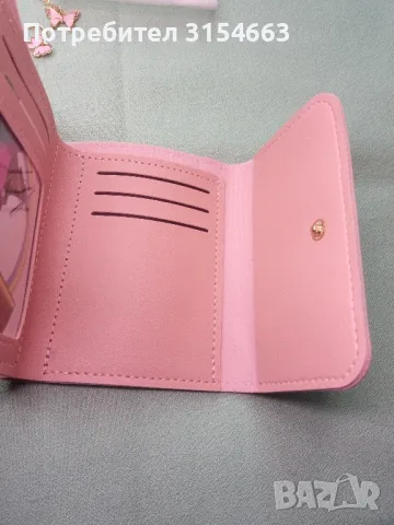 Дамско портмоне с бижута , снимка 12 - Подаръци за жени - 49470458