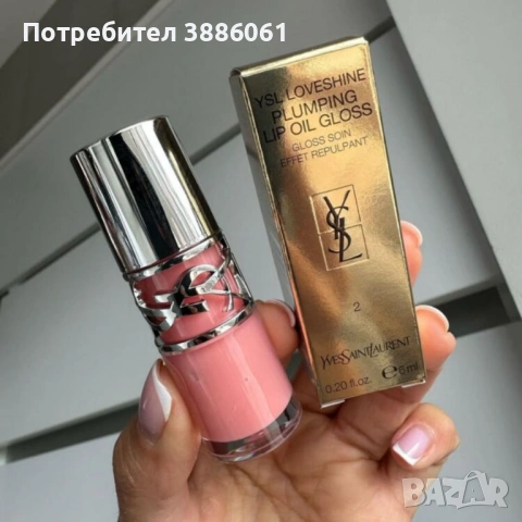 Луксозен гланц-олио за устни YVES SAINT LAURENT Loveshine Plumping Lip Oil Gloss 02