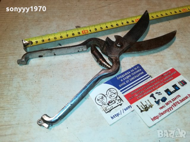 НОЖИЦА ЗА ПИЛЕТА 0711211955, снимка 4 - Други инструменти - 34727482