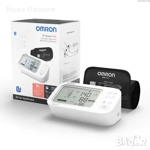 Апарат за кръвно Omron X7 Smart AFIB