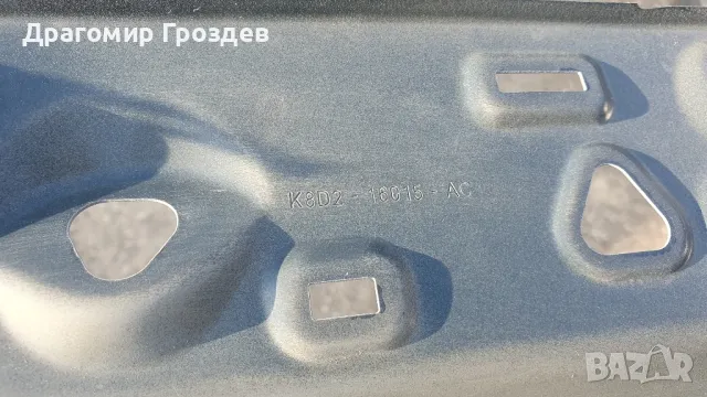 Преден десен калник за Lend Rover Evogue II / Ленд Ровър Евок (след 2019г), снимка 5 - Части - 49203065