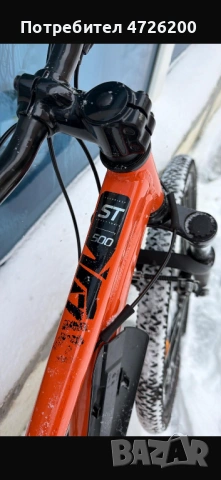 St sport trail kolelo