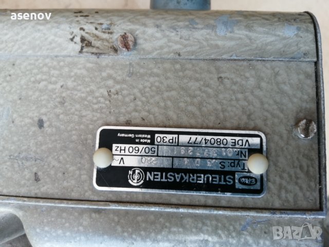 Варио - двигател , снимка 4 - Индустриална техника - 42112489