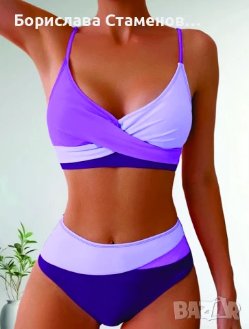 Нов бански костюм от две части XXL, снимка 1